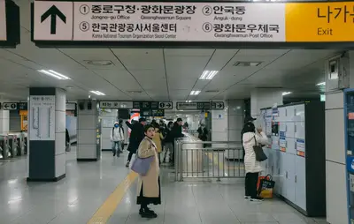 Gwangjin 7er Linie Analyse: Wie die Ökonomie beeinflusst