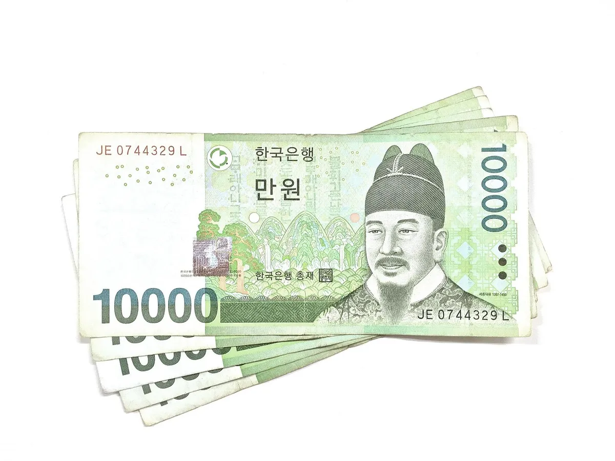 don, saved, payment, money, tax, gold, saving, korean money, republic of korea, asia, call, money, money, money, money, money, korean money, korean money
