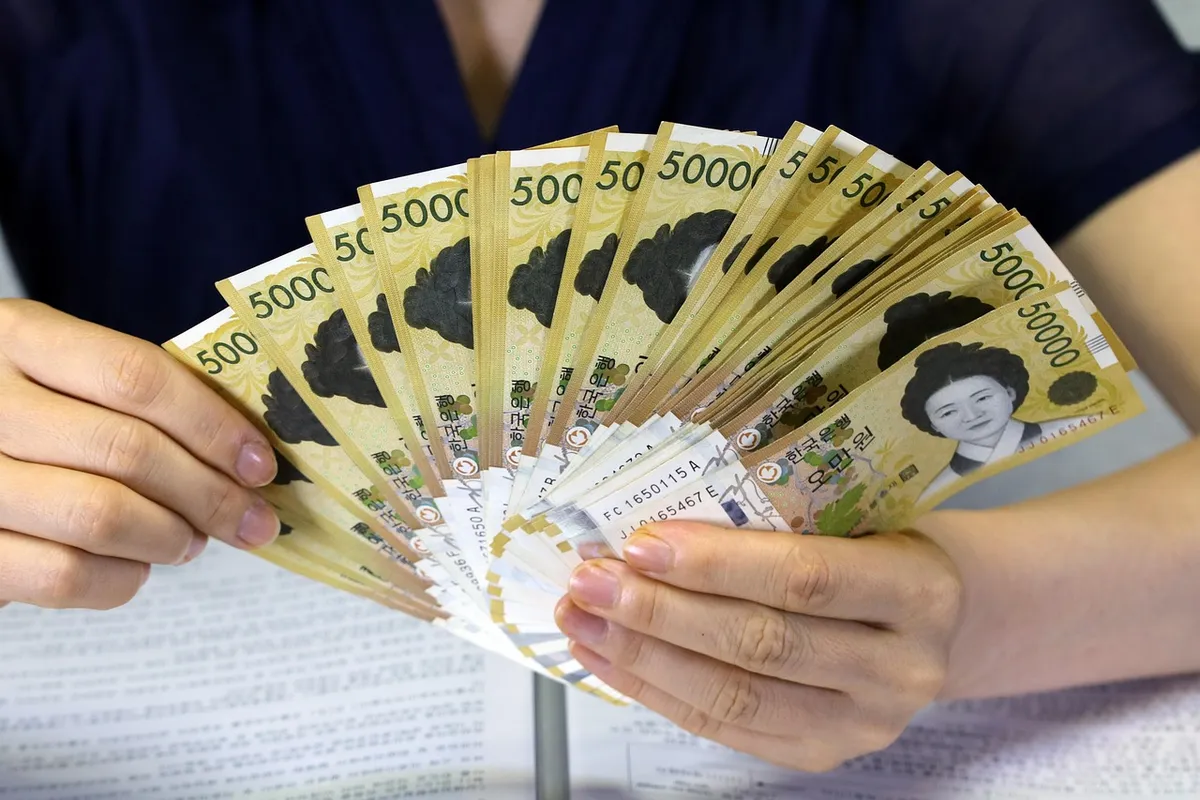 don, money, call, finance, cash, investment, property, economy, bank, payment, market, funds, right now, loans, stock, shopping, republic of korea, korean money
