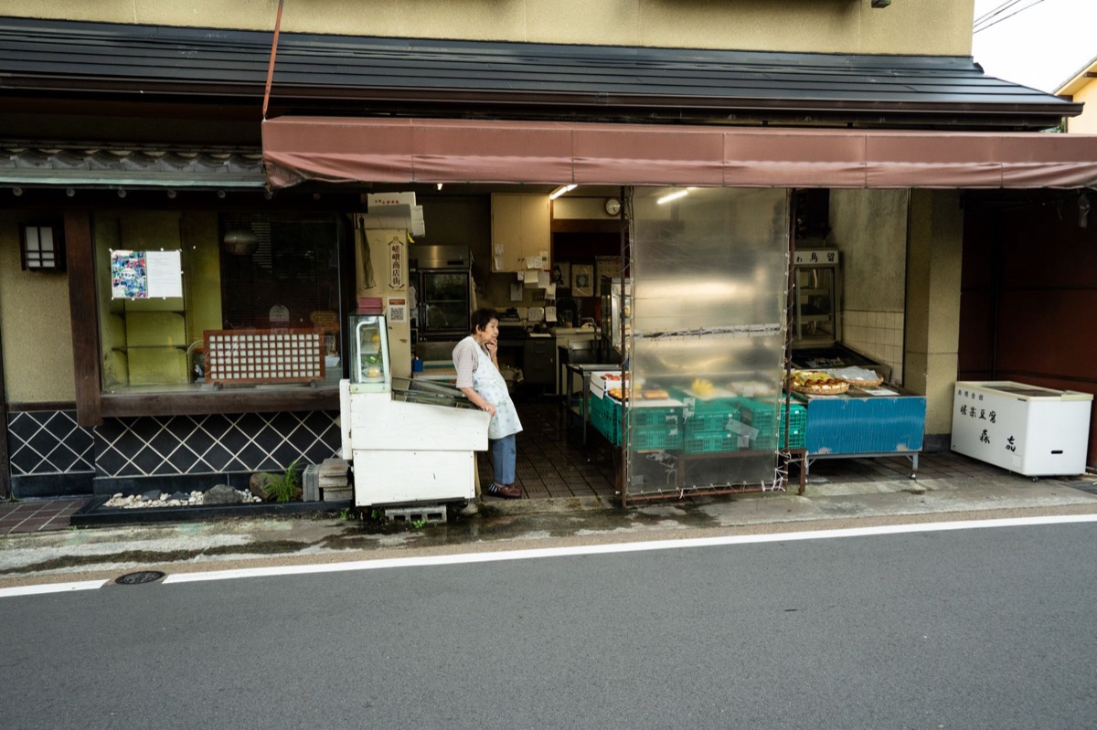 民生経済の核心である小規模事業者商店街の様子