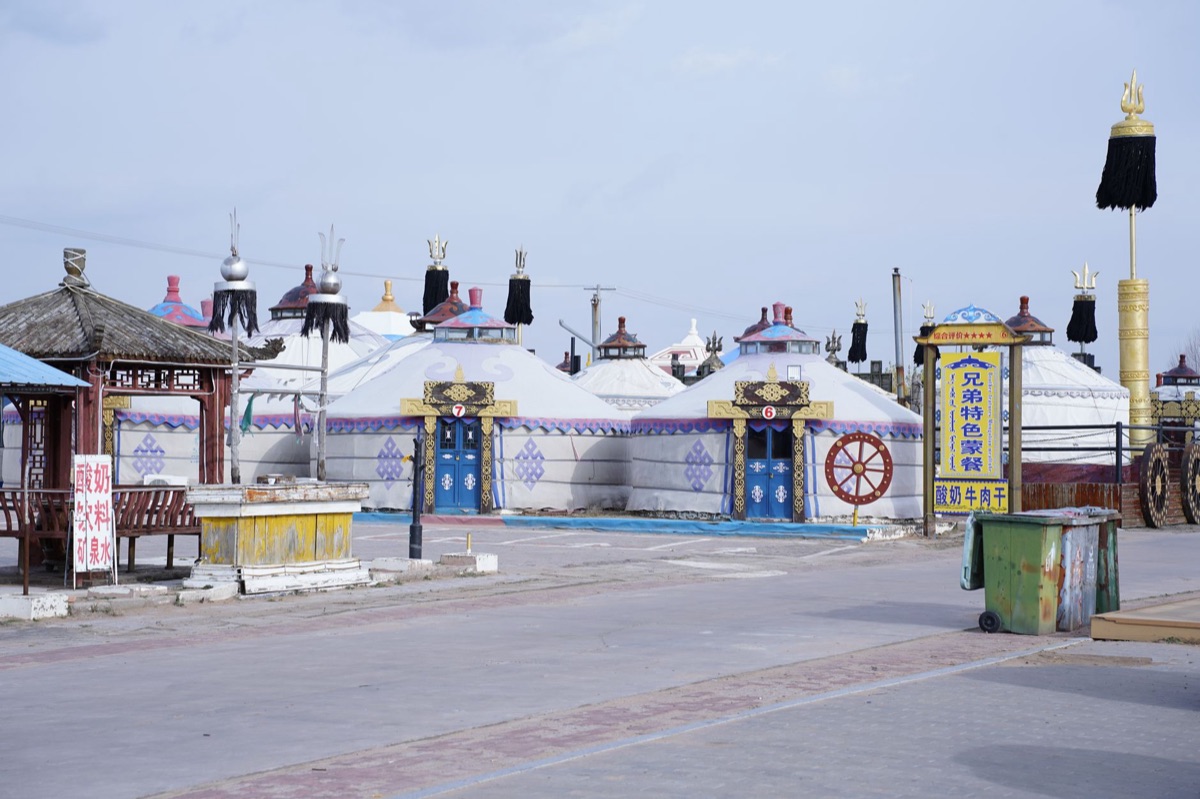Korean and Mongolian border checkpoint