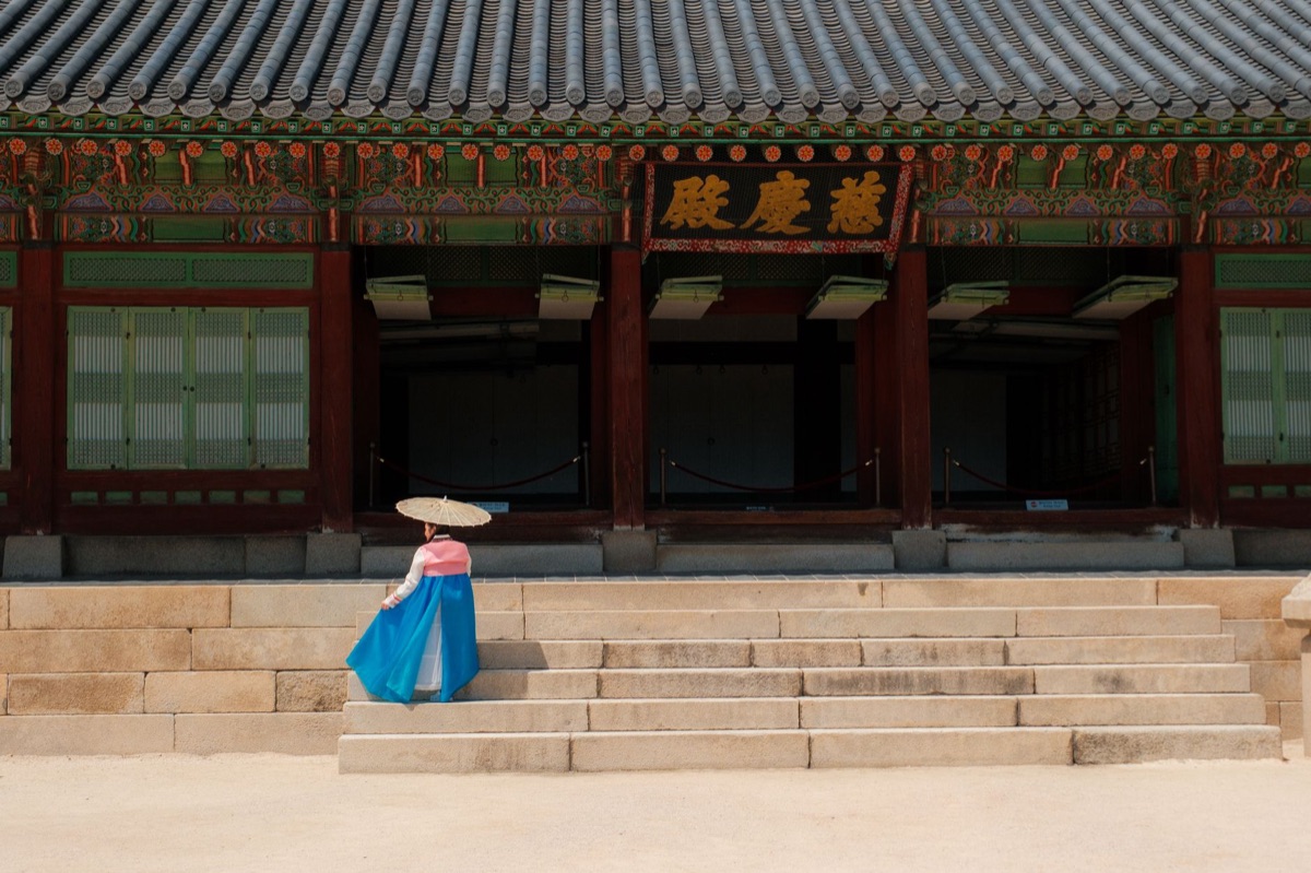 Detail einer traditionellen koreanischen Kleidung Hanbok