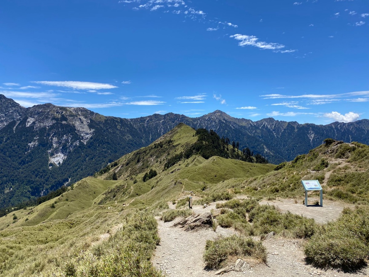 Daitong Bergpfad, Taiwan