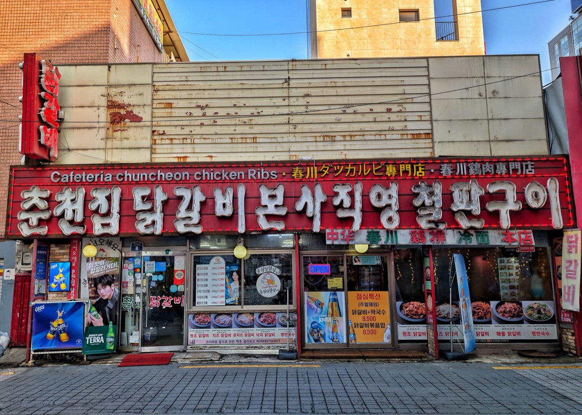 大灣潭在地美食探訪，體驗當地風味